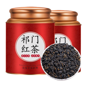Authentic Qi Men Red Tea Special Grade Hong Xiang Lu Gourmet Digestive Tea Gift Box 500g Premium Chinese Black Tea