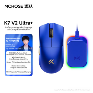 MCHOSE | MCHOSE K7 V2 Ultra+ PAW3955 TI 8K Polling Rate Tri Mode Wireless Gaming Mouse Nordic 54L 50000DPI RGB Magnetic Dock for PC Gamer