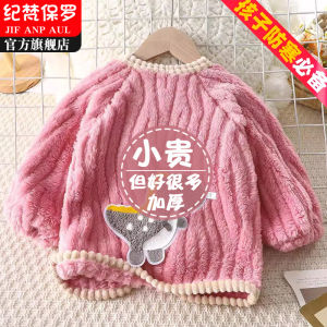 Thickened Fleece Long Sleeve Antiwear Clothes for Boys And Girls Childrens Winter Proof Dirty Coverall Baby Clothes Infant