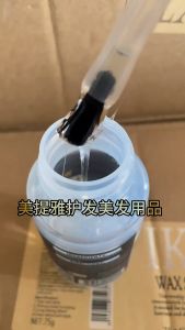 Lem Toupee Ultra Hold 15ml Lem Wig Rambut Tahan Air Lem Wig Glue / Lem Rambut Palsu