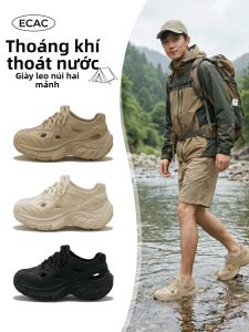 ECAC | Giày Đế Dày Chống Trượt Kháng Mùi Ngoài Trời