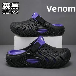 SENMA | Anti-Slip Odor-Resistant Outdoor Summer Sandal