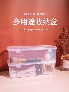 Make Up Brush Organizer Storage Box Transparent Portable Dustproof Waterproof Cover Bathroom Chopstick Lipstick Egg Puff