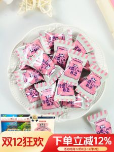 UHA 8.2% Special Milk Candy Green Tea Chocolate Heart Snacks Hard Candy Japanese Traditional Sweet 88g Bag