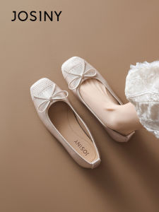 Josiny | Bow-knot Shallow Soft-soled Slip-on Ballet Flats