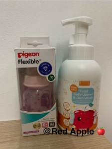 BerryC Food Safe Utensil & Dish Wash & Pigeon milk bottle pink