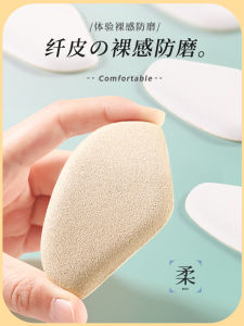 Anti-Loss Heel Pads for High Heels Shoe Anti-Wear Comfort Enhancer Size Adjuster Half Size Insoles for Flats Shoe Accessories