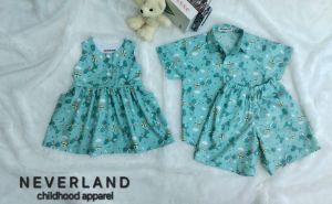NEVERLAND ชุดเด็กผู้หญิง & ชุดเด็กผู้ชาย ลายมังกร สีเขียวมิ้นท์ ผ้า Cotton 100%