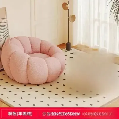 Lazy Pumpkin Chair Relax and Sleep Single Cream Style Lounge Chair