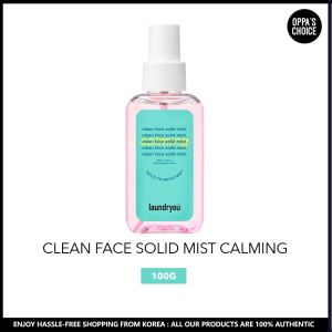 [LAUNDRYOU] CLEAN FACE SOLID MIST CALMING 100G