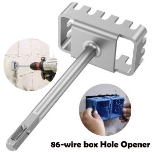 Square Hole Opener for SDS Plus Rotary Hammer Fast Wall Square Hole Puncher for Electrical Box Wall Slotting Installation Socket