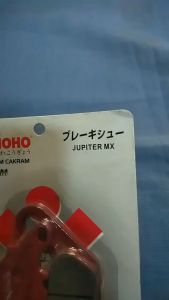 KAMPAS REM DEPAN DISPAD DISPET JUPITER MX MIO J MIO GT MERK CHOHO