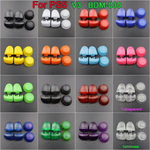 1Set BDM-030 Joystick Thumb Caps & R1 L1 R2 L2 Game Trigger Buttons with Spring for PS5 V3.0 Controller Replace Part
