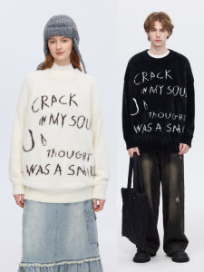 PSO Brand | Faux Mink Textured Letter Design Knit Sweater