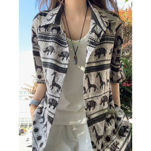 CHENMU | American Retro Ice Silk Short Sleeve Hawaiian Vacation Shirt
