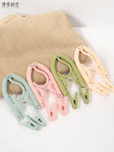 Foldable Clothes Hanger for Travel outside the Hotel Portable Home Hanger Clothes Travel with Clip Must-Have Product Handy Gadget