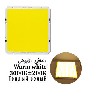 Sumbulbs LED COB Panel Light Source 100x95mm 50W High Bright Chip Warm/Cold White Blue Bulb for DC 12V High-Brightness Lamp