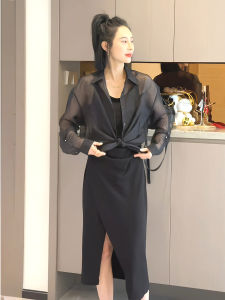 Fashionable Thin Long Sleeve Set for Women Summer Casual Simple Style Sun Protection Shirt with Asymmetrical Slit Dress