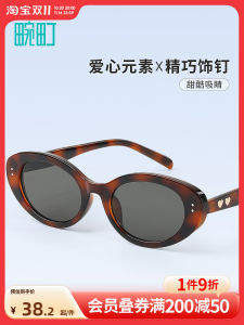 แว่นกันแดดทรงตาแมวแบบย้อนยุค แว่นกันแดดสำหรับผู้หญิง แว่นกันแดดกันแสงแดดแบบป้องกันรังสียูวี แว่นกันแดดแบบพับได้ แว่นกันแดดแบบพกพา