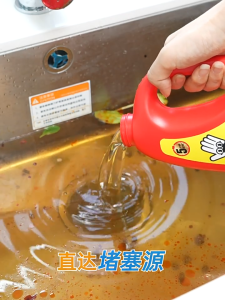 Cucimana Pipe Cleaner for Sink Basin Drain Pipe at Toilet Kitchen Penghapus Sumbat Tersumbat 500g