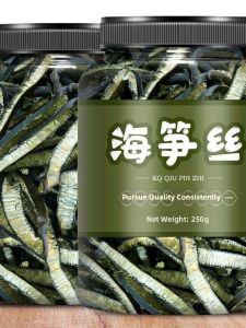 Vegan Friendly Dried Seaweed Salad Ingredient 500g