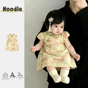 Summer Thin Sleeveless Qipao Dress