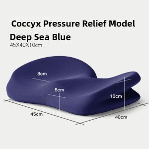 Memory Foam Thickening Butt Cushion