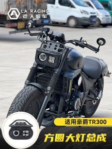 Đèn Xe Máy LED Cổ Điển Tròn Vuông Cho Ducati TR300 Đèn Xe Máy LED Mới Raging Cycles Trang Trí Đèn Xe Máy Phụ Kiện Đèn Xe Máy