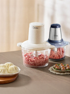 Midea | Máy Xay Thịt Đa Năng Tự Động Hoàn Toàn