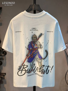 LIANSENNIAO | Graffiti Stitching T-shirt
