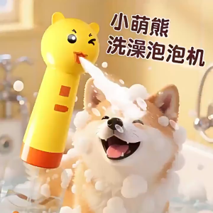 AP AIMAYAPET Pet Shower Foaming Machine Soap Dispenser Bubble Bath Gadget Dog Cat Grooming Cleaning Alatan Peliharaan