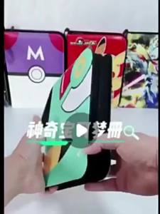 Bandai | 2026Pokemone Card Album PU Zipper Photo Album Collection Book Anime Figure Album Hobby File Kids Toy Gifts In Stock