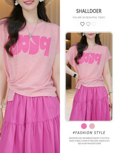 Shalldoer | เสื้อถักผู้หญิงทรงเข้ารูป ทรงสั้น ทรงเข้ารูป ดีไซน์ไม่สมมาตร แขนสั้น คอตั้ง เสื้อผ้าทำงานสไตล์เกาหลี