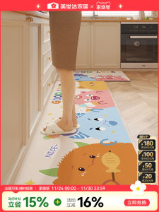 Kitchen Anti-Slip Oil Resistant L-Shaped Silicon Dendroid Absorbent Pad Drainage Mat Dirt Resistant Cartoon Carpet Rug