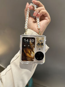 Oppo Find N3 Flip Transparent Protective Case Crossbody Bag with Hanging Chain Foldable Screen Mobile Phone Cover Cute And Stylish