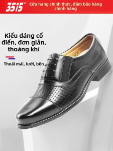 3515 | Giày Da Thoáng Khí Đục Lỗ cho Nam