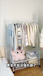 Minimalist Metal Clothes Stand With Tree Hooks & Storage Basket – Home Decor Essential