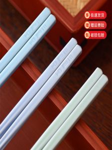 Handmade Ceramic Chopsticks Anti Slip Anti Mold High Temperature Resistant Luxury Home Use Dining Utensils Sanli Tang