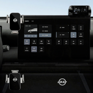 New Car Phone Holder For Nissan N6 2026 Navigation Support