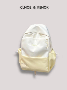 Elegant and High Capacity Backpack for Female Students