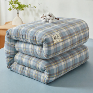 YAOKANG | Removable Xinjiang Cotton Thicker Warmth All-Season Quilt