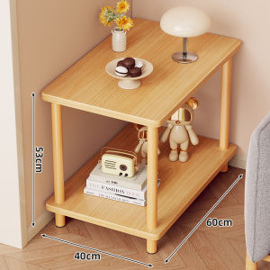 Simple Side Table Home Organizer