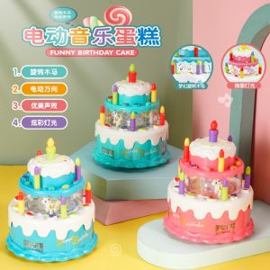 Interactive Walking Singing Birthday Cake Toy with Rotatable Lights Educational Childrens Plaything Baby Intelligence Building Gift