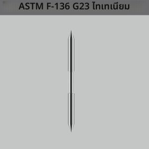 เครื่องประดับเจาะจมูกไทเทเนียมเกรด 1/3 ชิ้น รูปทรงกรวยแหลมไล่เฉดสีรุ้ง แบบตรง ขนาด 14G-2G