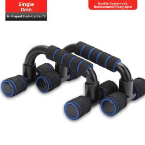 Wolk Wook | Assisted Chest and Abs Workout Push-up Stands