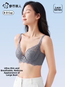 COSMO LADY | Summer Lightweight Anti-sagging Side Collector Bra