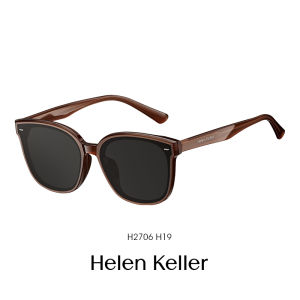 HELEN KELLER | Polarized UV Protection Sunglasses