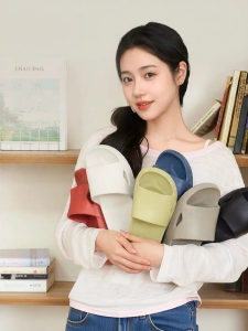 SANFU | Antibacterial Couples Home Slippers