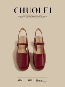 CHUOLEI | Red French Style Heeled Sandals