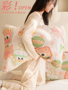 Multicolor Pure Cotton Pillowcases Set of Two Womens Home Use Absorbent Single Person Pillow Towels Comfortable Breathable